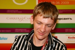 Aleksey Vertkov image.