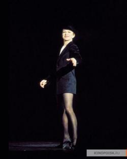 Judy Garland image.