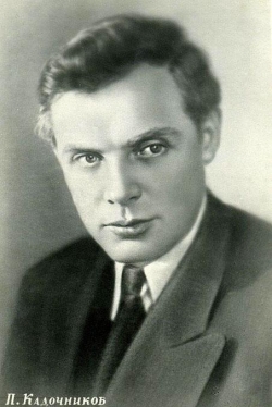 Pavel Kadochnikov image.