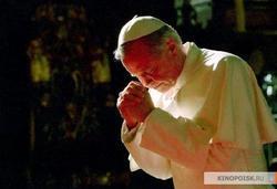 Pope John Paul II image.