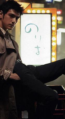 Latest photos of Takeshi Kaneshiro, biography.