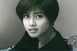 Latest photos of Yuki Uchida, biography.