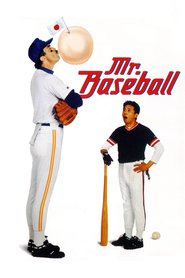 Mr. Baseball is the best movie in Tom Selleck filmography.