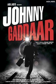 Johnny Gaddaar - movie with Rimi Sen.