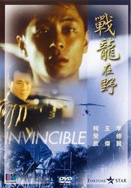 Zhan long zai ye - movie with Jerry Trimble.