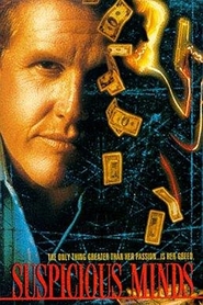 Suspicious Minds - movie with Gary Busey.