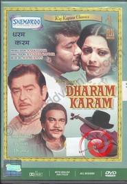 Dharam Karam - movie with Raj Kapoor.