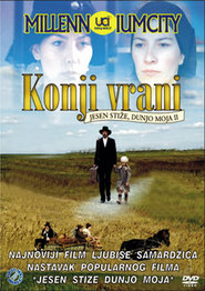 Konji vrani - movie with Ljubomir Bandovic.