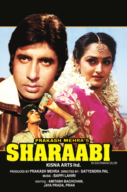 Sharaabi - movie with Amitabh Bachchan.