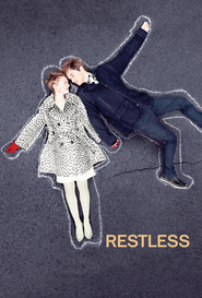 Restless - movie with Ryo Kase.