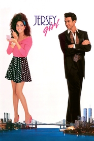 Jersey Girl - movie with Aida Turturro.