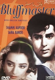 Bluff Master - movie with Shammi Kapoor.