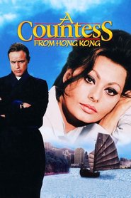 A Countess from Hong Kong - movie with Marlon Brando.
