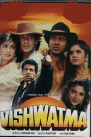 Vishwatma - movie with Naseeruddin Shah.