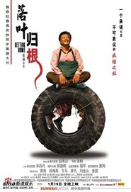 Luo ye gui gen - movie with Liao Fan.