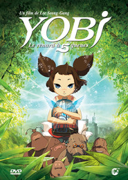 Animation movie Yeu woo bi.