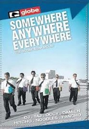 Somewhere - movie with Yvan Attal.