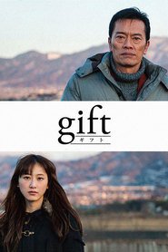 Gift - movie with Kenichi Endo.