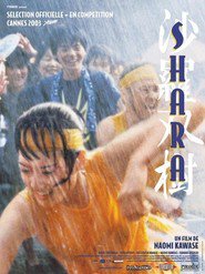 Sharasojyu is the best movie in Naomi Kawase filmography.