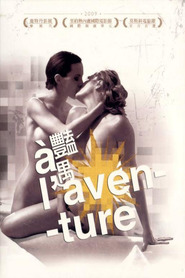 A l'aventure is the best movie in Arnaud Binard filmography.