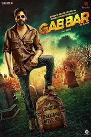 Gabbar is Back - movie with Akshay Kumar.