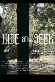 Hide and Seek - movie with Hyeon-ju Son.