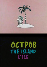 Animation movie Ostrov.