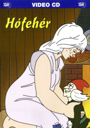Animation movie Hofeher.