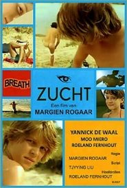 Zucht - movie with Roeland Fernhout.
