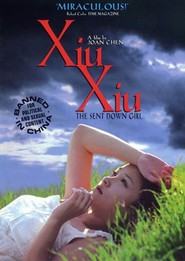 Tian yu is the best movie in Qianqian Li filmography.