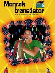 Monrak Transistor is the best movie in Somlek Sakdikul filmography.