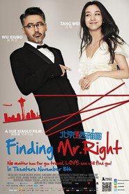 Finding Mr. Right is the best movie in Casey Manderson filmography.