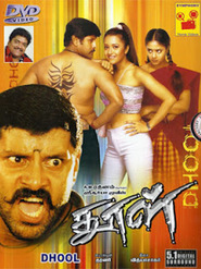 Dhool - movie with Jyothika.