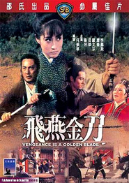 Fei yan jin dao is the best movie in Tang Vu filmography.