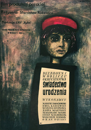 Swiadectwo urodzenia - movie with Emil Karewicz.