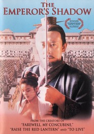Qin song - movie with Jiang Wen.