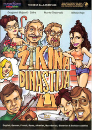 Zikina dinastija is the best movie in Vesna Cipcic filmography.