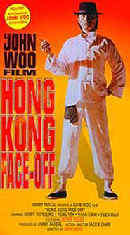 Chu ba - movie with Jackie Chan.