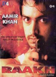 Raakh is the best movie in Aamir Khan filmography.