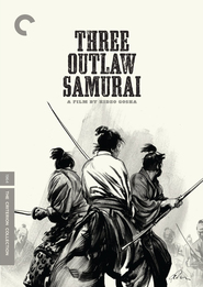 Sanbiki no samurai - movie with Mikijiro Hira.