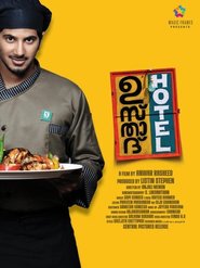 Ustad Hotel - movie with Thilakan.
