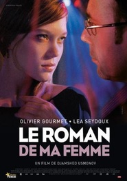Le roman de ma femme - movie with Lea Seydoux.