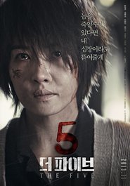 The Five - movie with Ma Dong-seok.