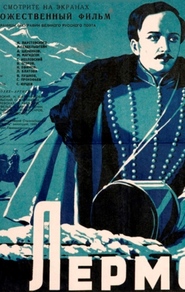 Lermontov - movie with Nikolai Komissarov.