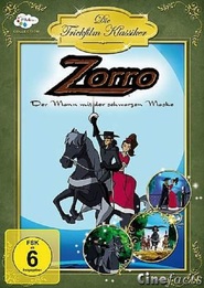 Animation movie The Amazing Zorro.