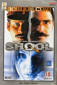 Shool - movie with Manoj Bajpai.