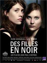Des filles en noir is the best movie in Elise Lhomeau filmography.