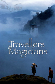 Film Travellers and Magicians.