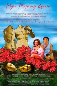 Mga pusang gala - movie with Ricky Davao.