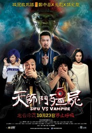 Sifu vs Vampire - movie with Ronald Cheng.